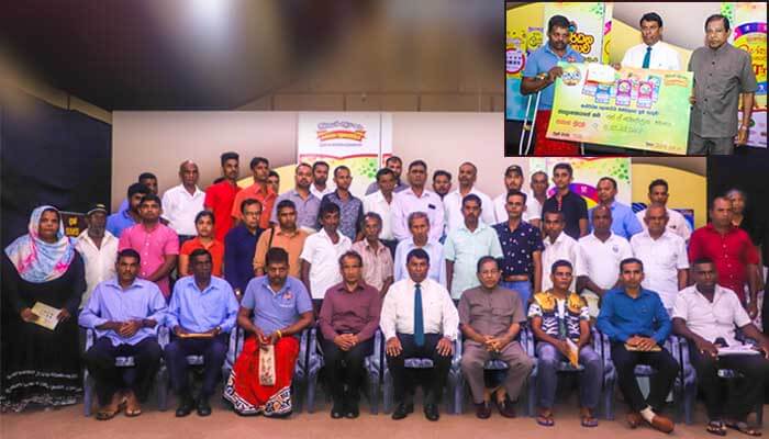 Forty Five lucky winners along with super winners of Ada Kotipathi and Lagna Wasana receive their prizes from DLB