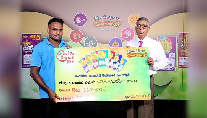 Winner of the Super Jackpot of Rs. 36,05,486/-of Lagna Wasana