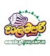 Valampuri