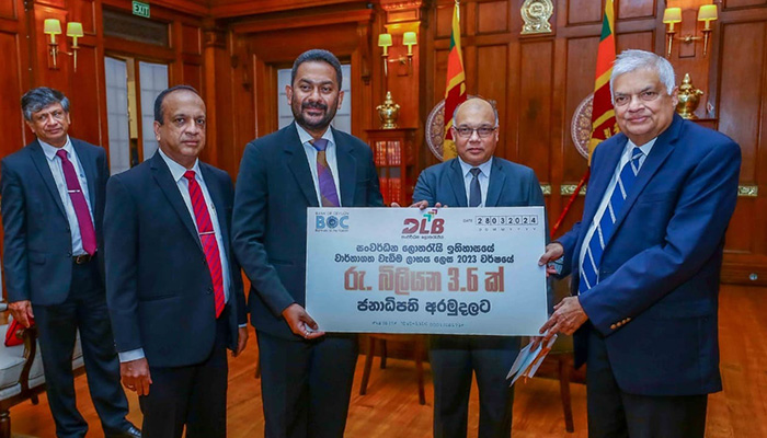 සංවර්ධන ලොතරැයි මණ්ඩලය 2023 වර්ෂයේ ඉතිහාසයේ වැඩිම ලාභය වාර්තා කරයි...!