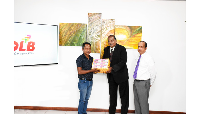 Supiri Dhana Sampatha Lottery's 