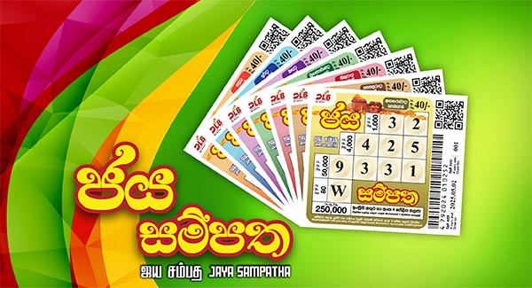 Jaya Sampatha