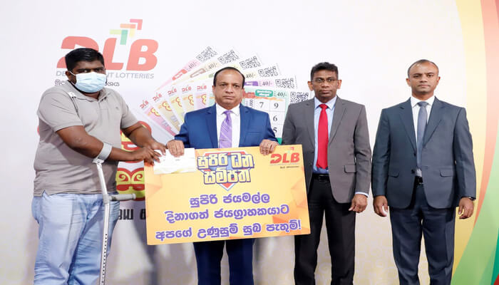 2025.08.14 වන දින චෙක්පත් ලබාගත් සුපිරි ජයග්‍රාහකයෝ