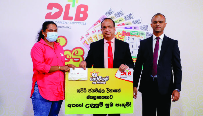 සංවර්ධන ලොතරැයි මණ්ඩලය බිහි කළ  ජයග්‍රාහකයින් 59 දෙනෙක් සඳහා චෙක්පත් ප්‍රදානය -2025/10/31